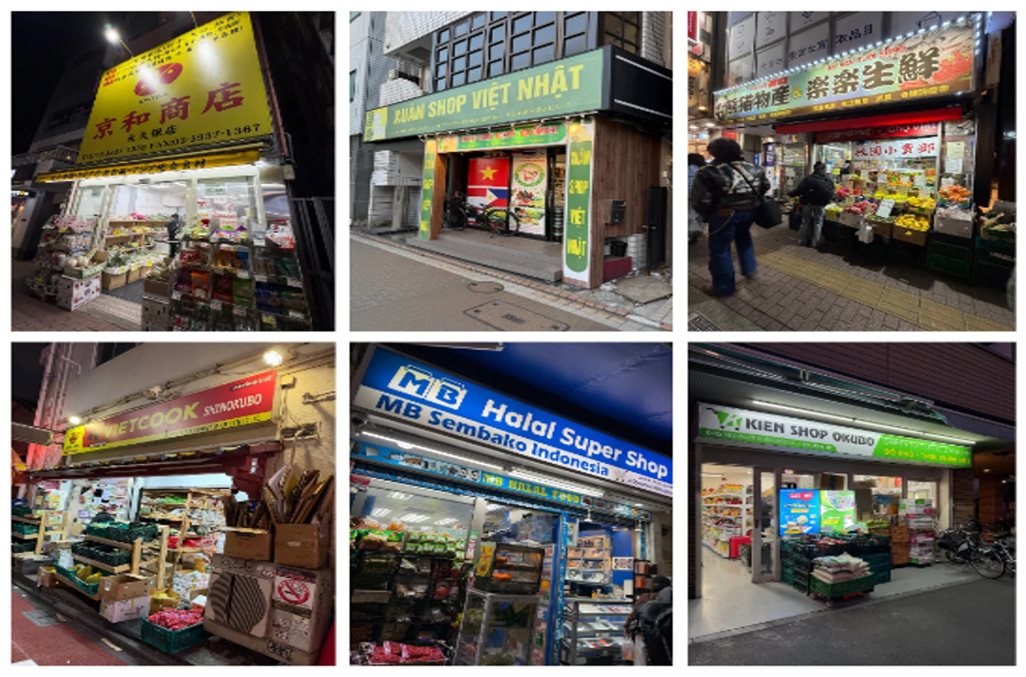 Điển hình các cửa hàng Vietnam & Asia Shop tại Nhật